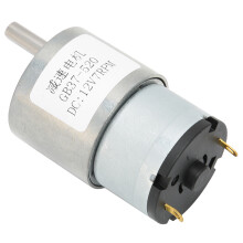 DC 12V Getriebemotor mit 7U/min Drehzahlreduzierung, Maschinenzubehör GB37‑520