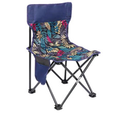 Silla Plegable Pequeña para Exteriores con Diseño de Hojas Azules, Silla de Picnic para Acampar, Silla Portátil Ultraligera para Dibujar Artistas