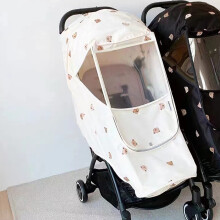 Beige Stroller Rain Cover Waterproof Windproof with Cute Bear Pattern