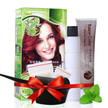 Professional Hair Colouring Brush Set, Food Grade Material, Lasts For8Weeks Without Yellowing, Safe For Hair And Skin