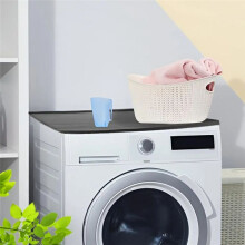 Dryer Mat for Top of Dryer Silicone Washer Dryer Cover Top Washing Machine Cover Dust-Proof Waterproof Protector Mat B