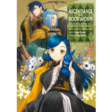 Ascendance of a Bookworm Part 5 Volume 3 by Miya Kazuki Paperback Book