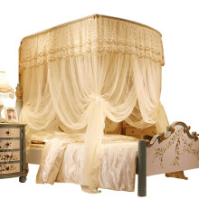 Mosquito Net Canopy UShaped Bed Tent 2.0x2.2m King Size Portable For Camping Home Use Beige