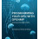 Programming Your GPU with OpenMP by Timothy G. Mattson Paperback Book 1