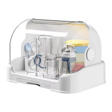 Portable Baby Bottle Drying Rack with Dustproof Lid, Removable Drip Tray, and Compact Storage Design White