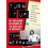 Turn It Up by Tom Werman Paperback Book 1