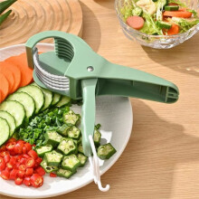 Portable Salad Cutter Chopper - Manual Fruit & Vegetable Slicer, Kitchen Gadget for Easy Chopping,Press Slicer Tool A