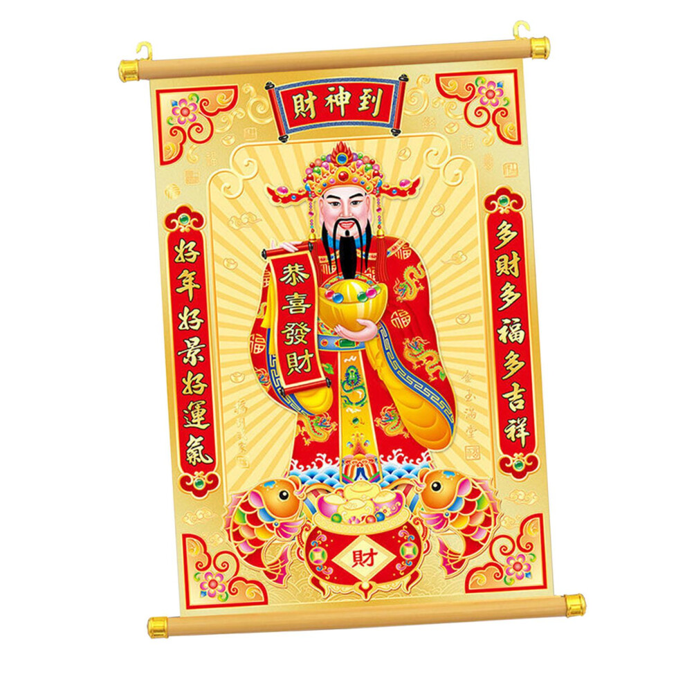 Chinese God Of Wealth Scroll Chinese New Year Decoration Gift For Home 6901423329430