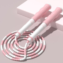 Corde à sauter ajustable pour enfants, corde à sauter rose avec perles pour l'exercice à la maison et à l'école