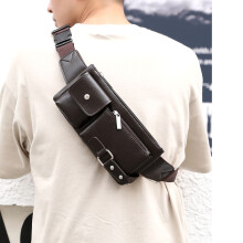 Dunkelbraune PU-Leder Kleine Brusttasche mit großem Handyfach
