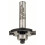 Bosch Notfræser 8*32*51mm - B 2608628403 1