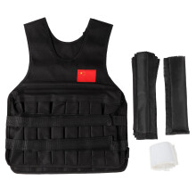 Kamizelka treningowa z obciążeniem, regulowana, do ćwiczeń sportowych, 20 kg (czarna)