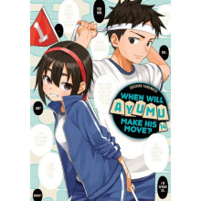 When Will Ayumu Make His Move 14 by Soichiro Yamamoto Paperback Book
