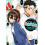When Will Ayumu Make His Move 14 by Soichiro Yamamoto Paperback Book 1