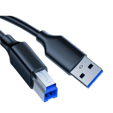 Hochwertiges USB 3.0-A-B-Steckerkabel für effizientes Scannen-3m