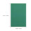 10Pièces Tapis Gravure PVC Vert Protection Surface Pour Loisirs 10