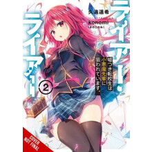Liar Liar Vol. 2 by Konomi Konomi Paperback Book