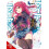 Liar Liar Vol. 2 by Konomi Konomi Paperback Book 1