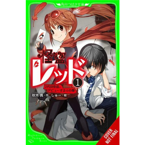 Phantom Thief Red Vol. 1 by Winifred Bird Paperback Book