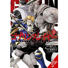 Goblin Slayer Vol. 13 manga by Noboru Kannatuki Paperback Book