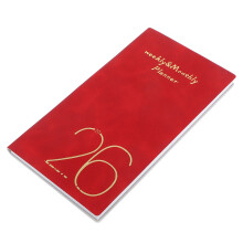 2Pcs Red Pocket-Sized Daily Weekly Planner PU Notebook for Office Use