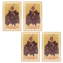 16Pcs Portable Gold Feng Shui Cards for Peaceful Home Blessings