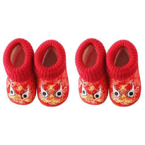 2Paren Kinder Casual Embroidered Weer 1