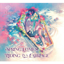 Spring Comes Riding in a Carriage Maidens Bookshelf by Riichi Yokomits