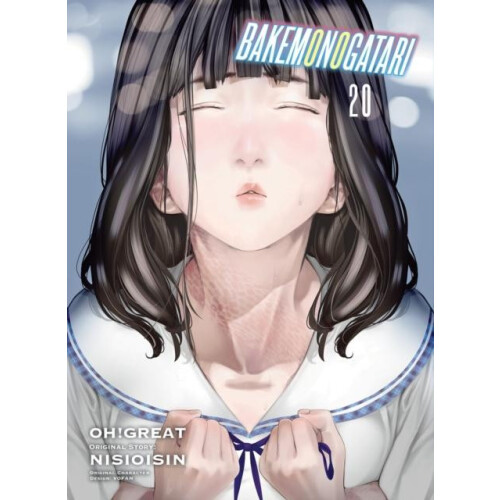 BAKEMONOGATARI Manga Volume 20 by Oh Great Paperback Book