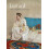 Liotard by Christopher Baker Hardcover Book 1