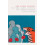Care Without Pathology by Christoph Hanssmann Paperback Book 1