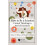 How to Be a Scientist by Deborah M. Brown Paperback Book 1