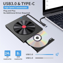Externes optisches Laufwerk Laptop CD-Brenner USB-Filmdisc DVD-Player Lesbare Speicherkarte Multifunktionslaufwerk Brenner