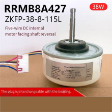 38W Air Conditioning Motor for HITACHI RRMB8A427 ZKFP-38-8-115L 5-Wire DC Motor Shaft Length 48mm
