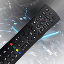 Replace RM-H04S Remote Control for HUMAX HD HDTV Box, Model RM H04S Controller
