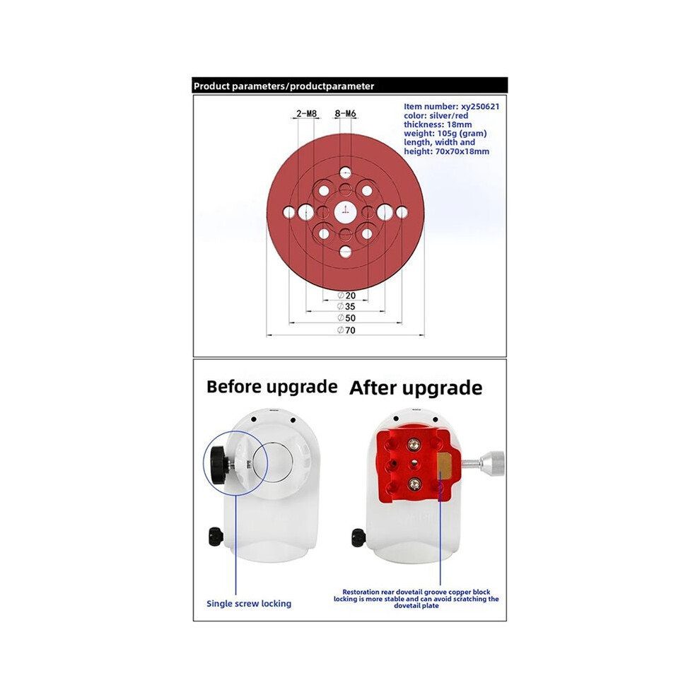 Astronomical Telescope Adapter For Azgti Adapter Plate Conversion Plate For Angeleyes Narrow Rail Dovetail Slot Red 4852367043253