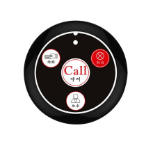 10PCS Call Button Wireless Pager Waiter Calling System for Restaurant Hookah Bar Cafe Bar Customer Service Black