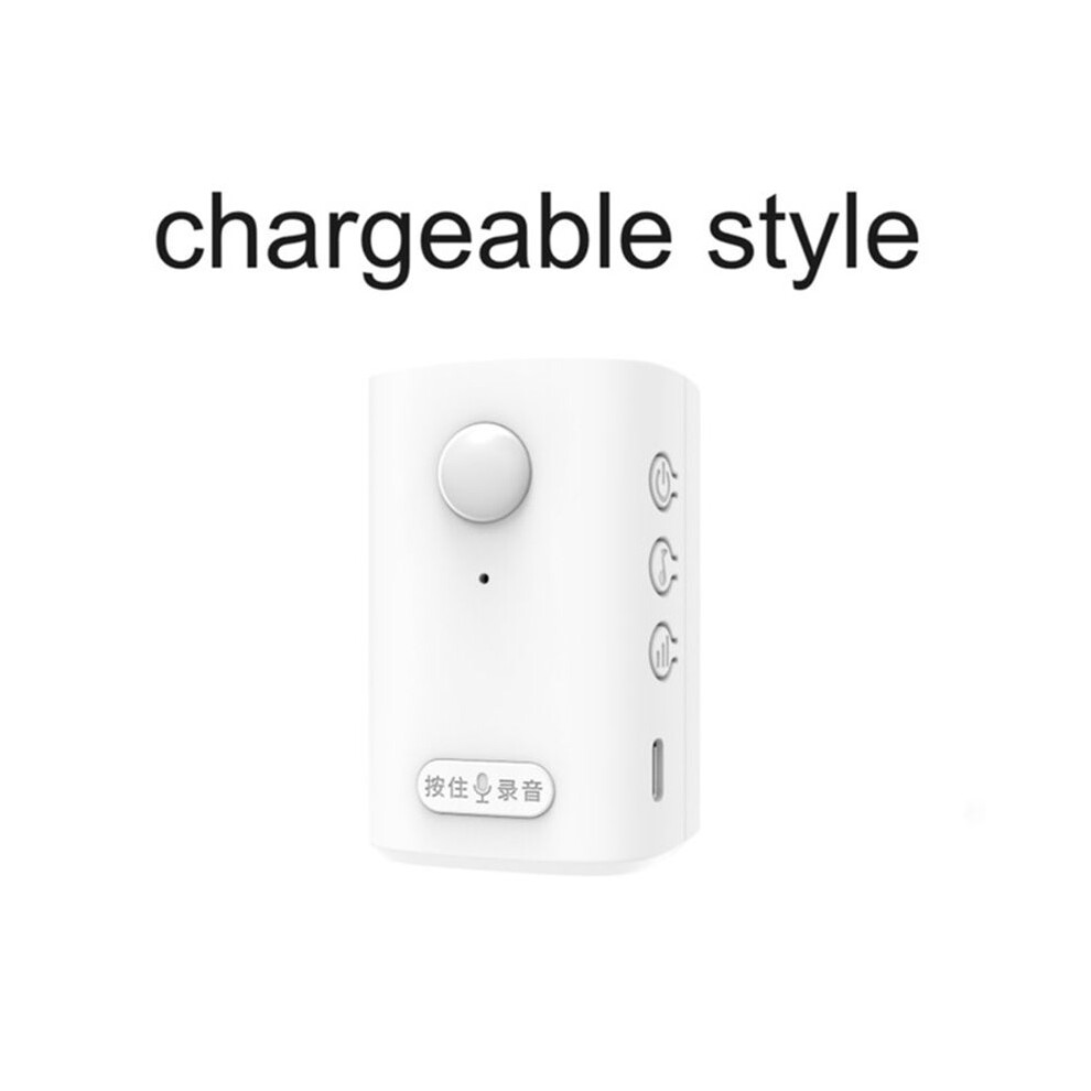 Wireless Pir Motion Sensor Detector Anti-Theft Alarm Activated Recordable Welcome Doorbell And Driveway Garage 4852367000607