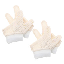 8Paires Anti-Suce Enfants Beige Coton Repirant Confortable