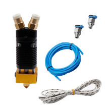 3D Printer 2 In 1 Out Hotend Kit DualColor Extruder Alle-12V