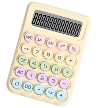 Calculatrice à clavier mécanique à 12 chiffres, écran-Jaune
