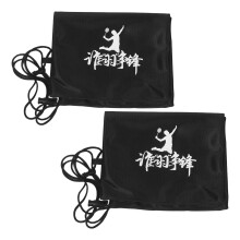 2Pièces De Rangement Raquette Badminton Velours Noir Anti-Choc