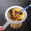 2Pcs Stainless Steel Milk Tea Ring With Handle For Cup Protection 5