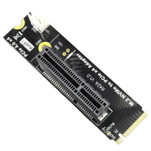 M2 NVMe Key-M auf PCI-E 4.0 X4 Riser-Karte Adapterplatine Konverterkarte mit -Stromkabel für M.2 M Key 2260 2280 SSD