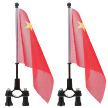 4Pcs Sturdy Assorted Color Bike Flags with Pole for Bike Riding Safety