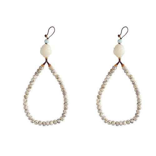 2Pcs Mobile Phone Chain Beaded Creative Phone Straps 1