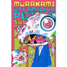 Murakami Hardcover Book