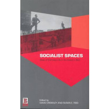 Socialist Spaces