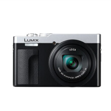 APN kompakti Panasonic kamera apn kompakti lumix tz99 hopea