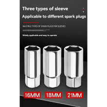 4PCS T Handle Wrench Socket Removal Tool Set 16/18/21mm Motorcycles Lawn Mowers Rotation Removal Hand Tools